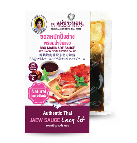 BBQ Marinade Sauce With Jaew Spicy Dipping Sauce